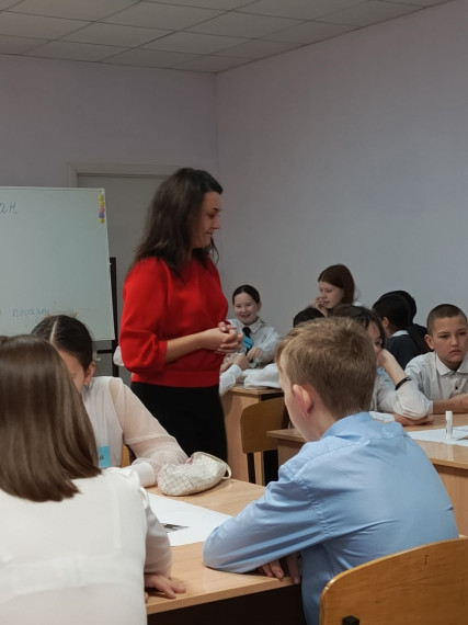 Учитель года -2025.