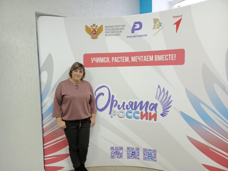 Орлята России в Омском педагогическом.