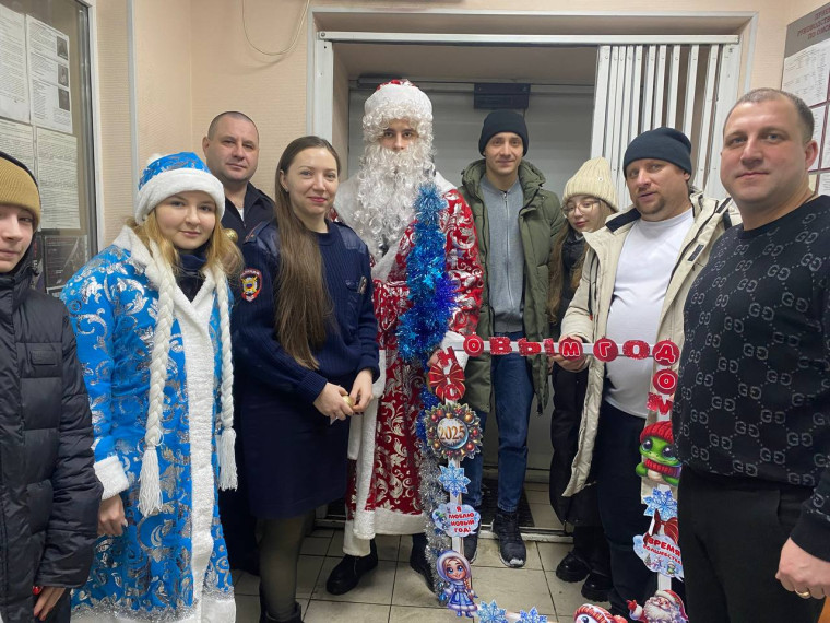 "Российский детский Дед Мороз".