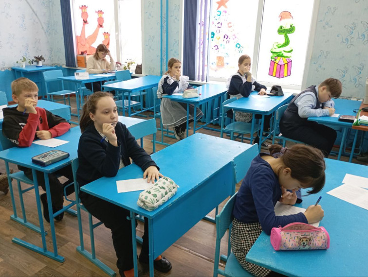 «Школьные навыки».