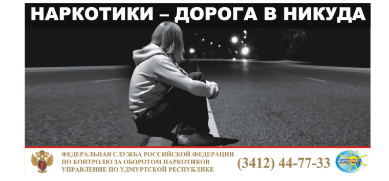 Для родителей!.