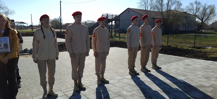 Передача Знамени Победы!.